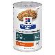 Image for w/d Canine Weight Control/Diabetic